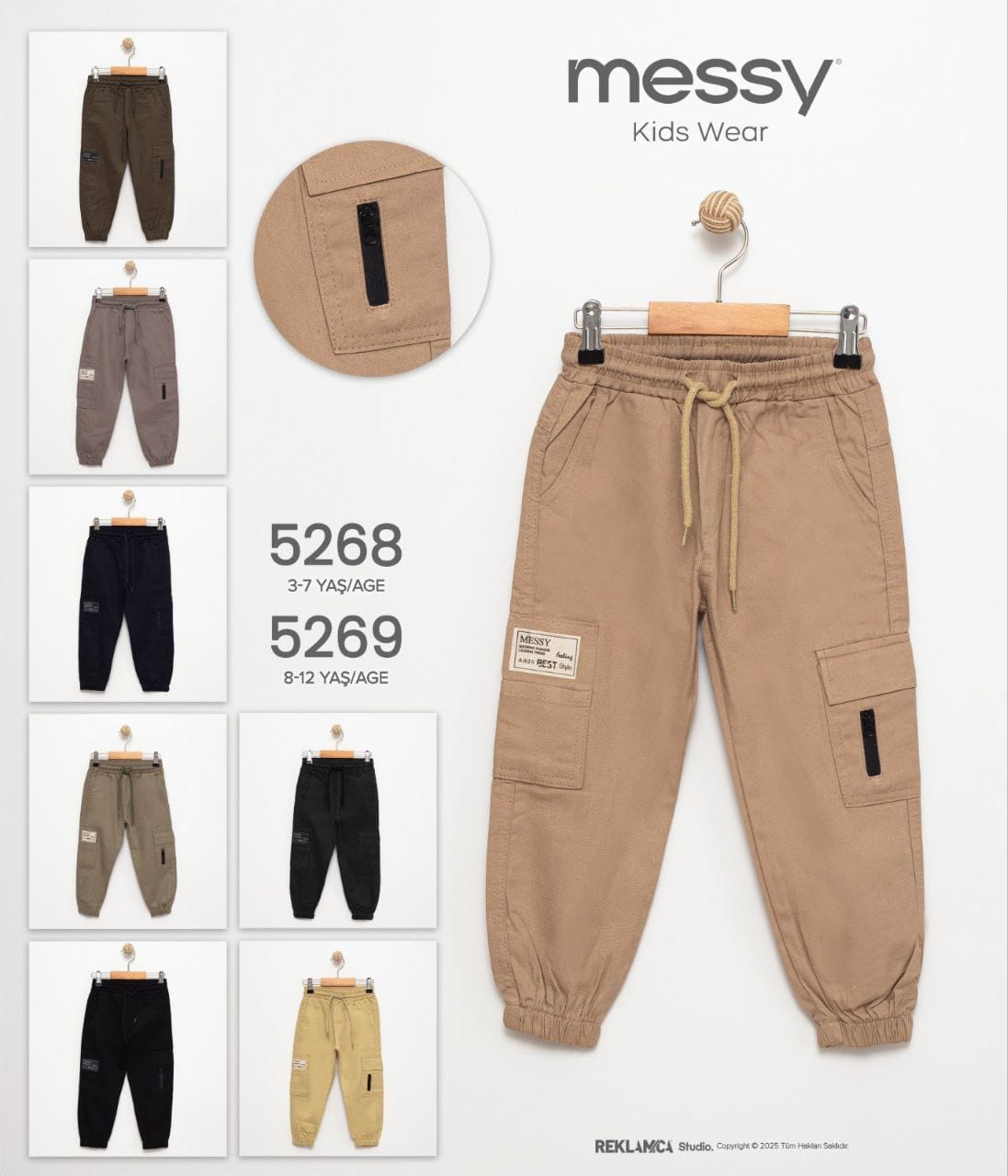 Terry Kids PANTOLON